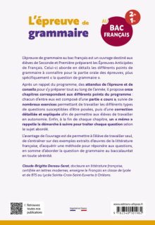 L'épreuve de grammaire au bac français