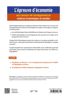 L'épreuve d'économie aux concours de l'enseignement en sciences économiques et sociales. CAPES/AGRÉGATIONS - 2e édition