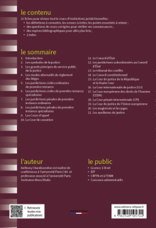 Fiches d'Institutions juridictionnelles - 2e édition