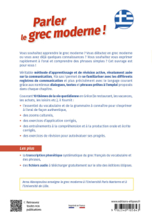 Yia sas ! Parler le grec moderne ! A1-A2 - Toutes les clés pour s'exprimer à l'oral et comprendre des phrases simples (avec fichiers audio) - 2e édition