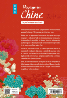Voyage en Chine - B1-B2-C1 - Se perfectionner en chinois (avec fichiers audio)
