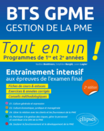 BTS GPME - Gestion de la PME - 2e édition