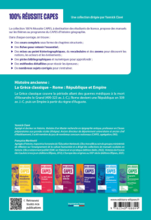 Histoire ancienne : - La Grèce classique - Rome : République et Empire - CAPES d'histoire-géographie
