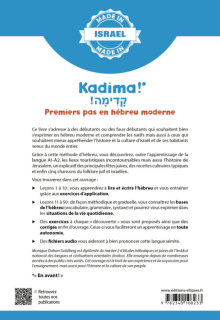 Kadima ! – Premiers pas en hébreu moderne - A1-A2