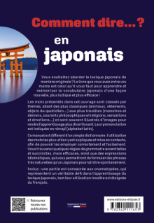 Le vocabulaire indispensable en japonais - A1-A2