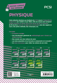 Physique. PCSI