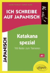 Ich schreibe auf Japanisch …. Die Katakana-Zeichen
