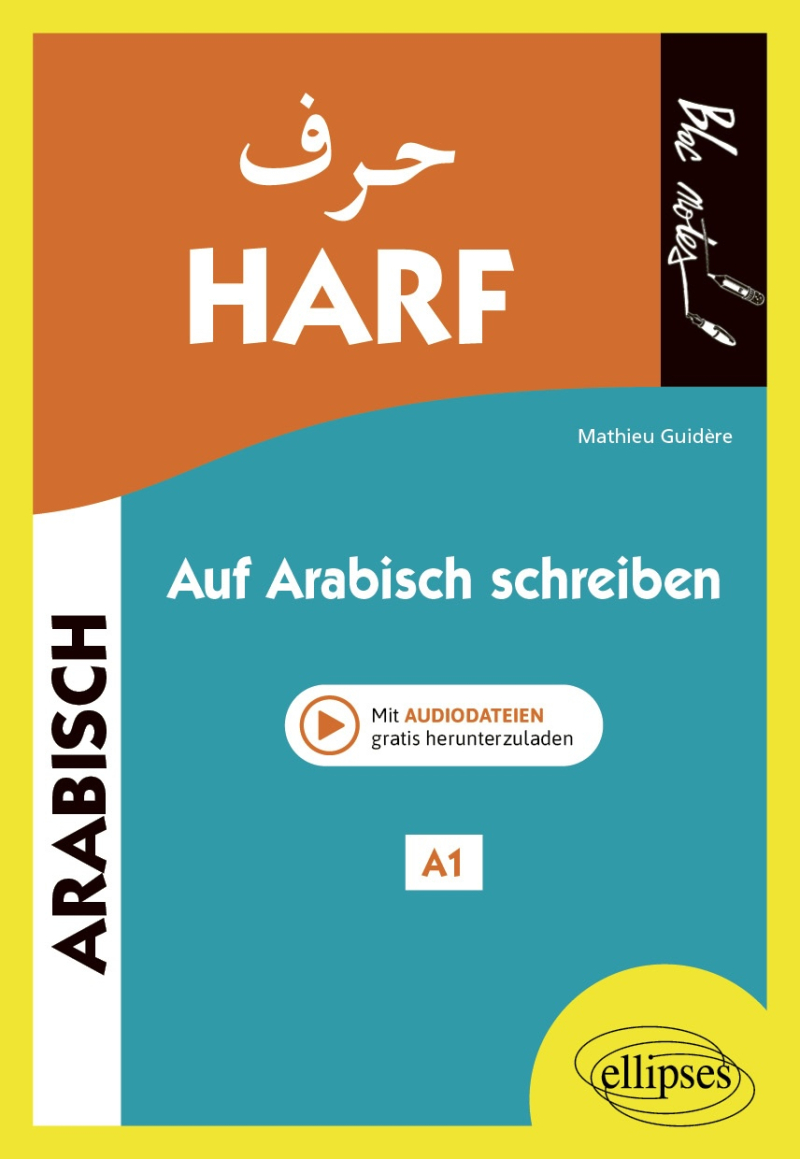 Harf. Auf arabisch schreiben A1